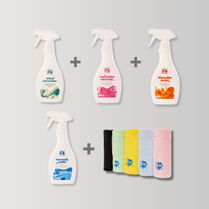 Spring Cleaning set (SEZONSKI HIT)